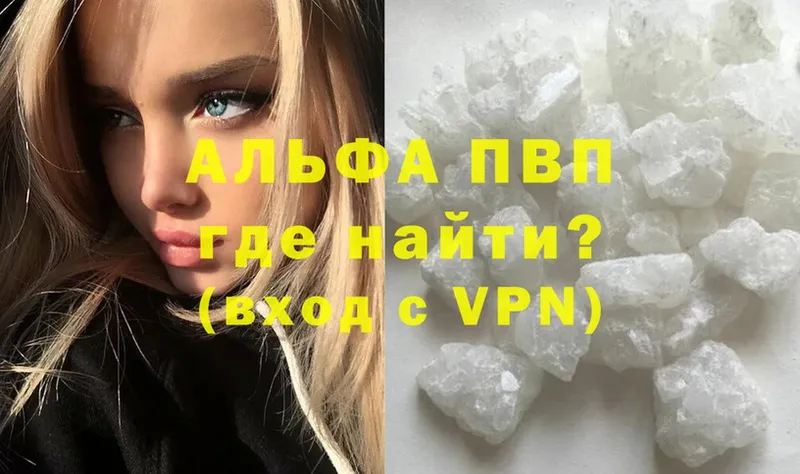 MEGA   Катайск  A PVP СК КРИС 